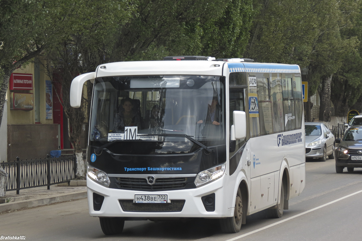 Oktyabrskiy, PAZ-320405-04 "Vector Next" # 0905