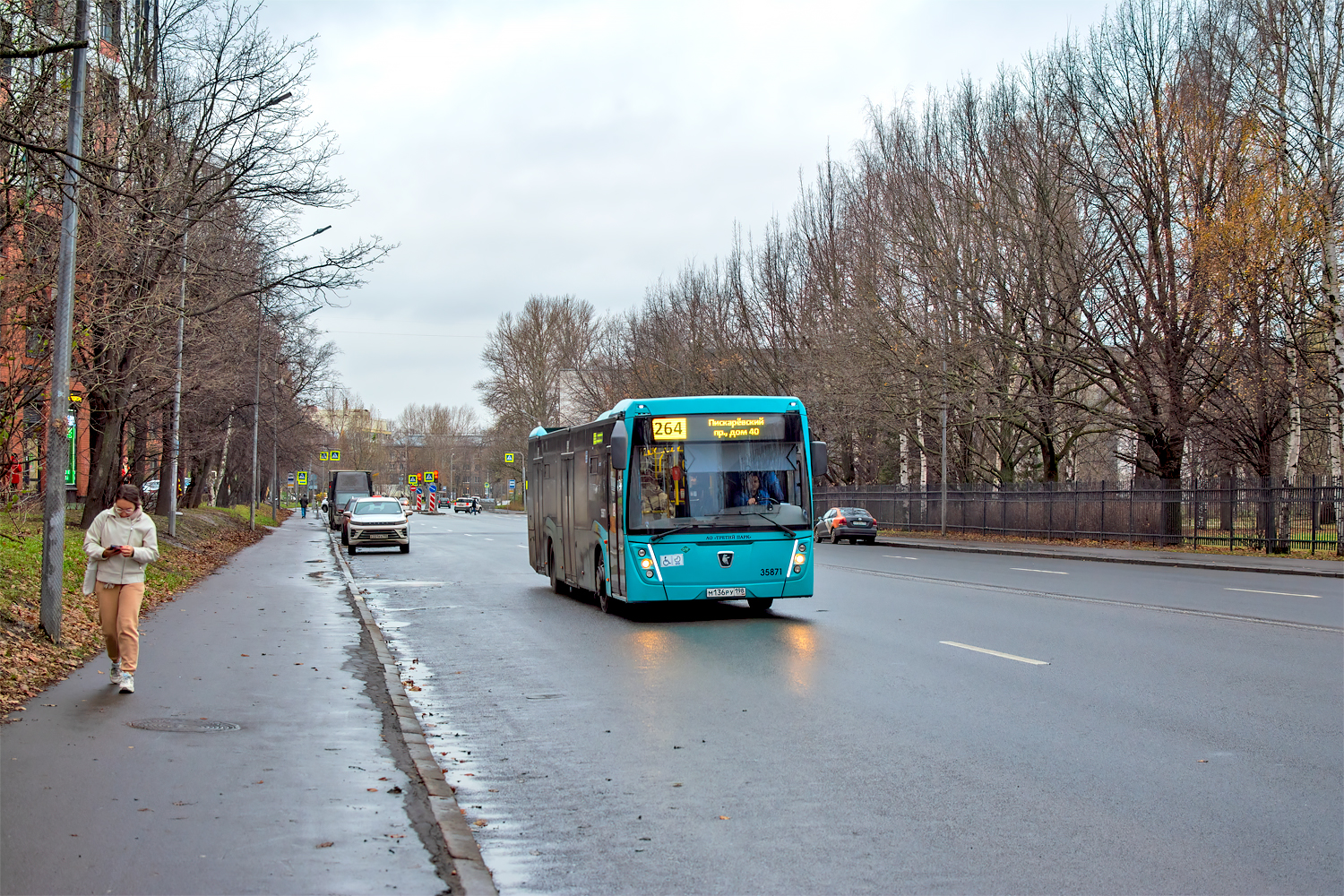 Saint Petersburg, NefAZ-5299-40-57 (LNG) # 35871