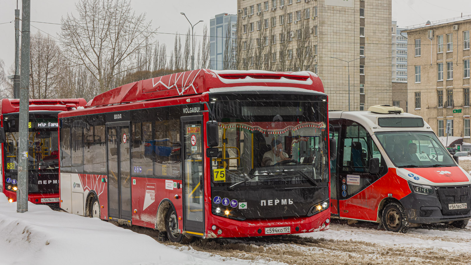 Perm, Volgabus-4298.G4 (CNG) # С 594 КО 159