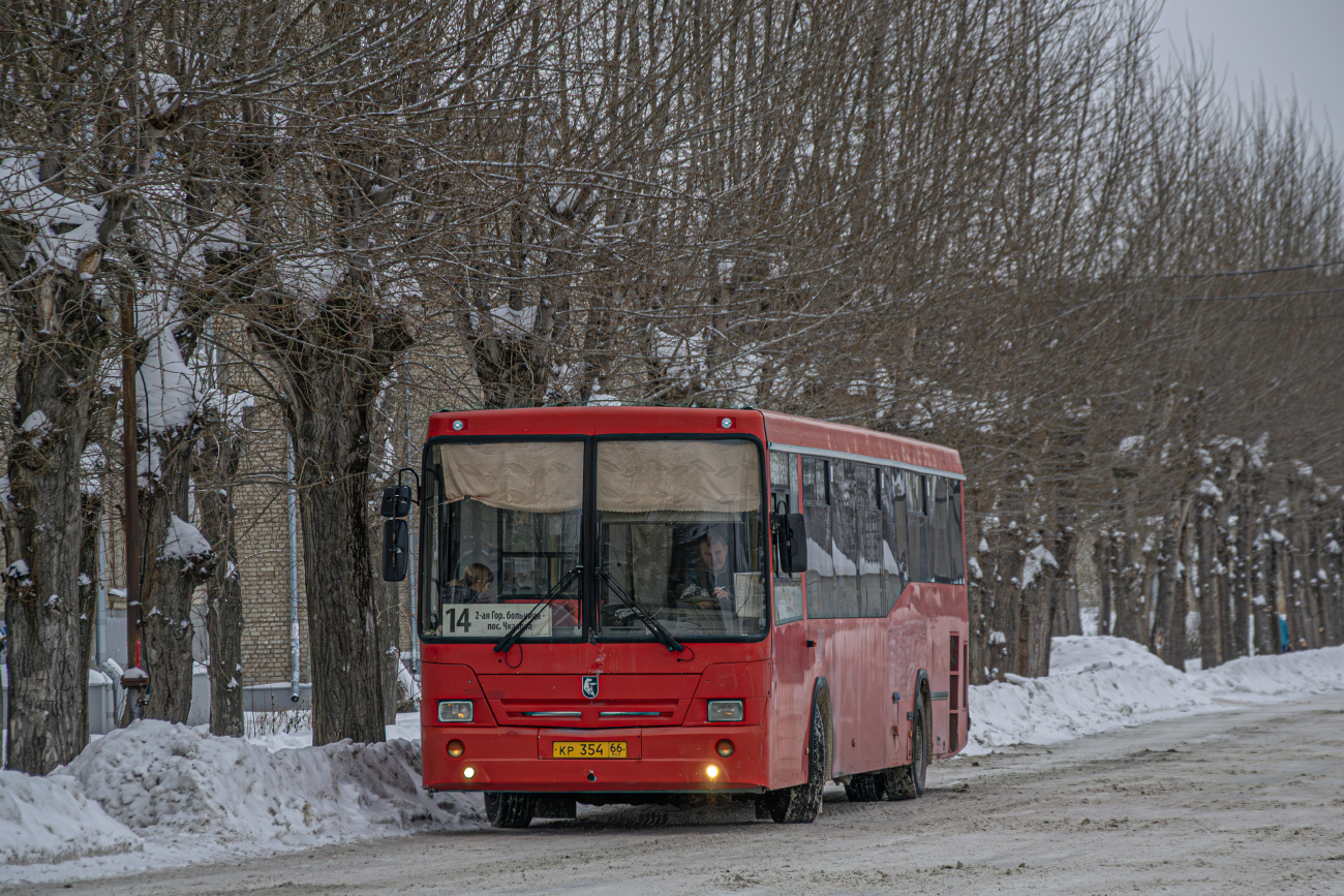 Kamensk-Uralsky, NefAZ-5299-30-33 (5299KN) # КР 354 66