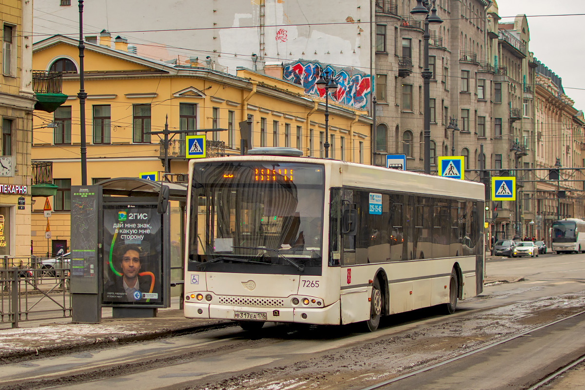 Saint Petersburg, Volzhanin-5270-20-06 "СитиРитм-12" # 7265