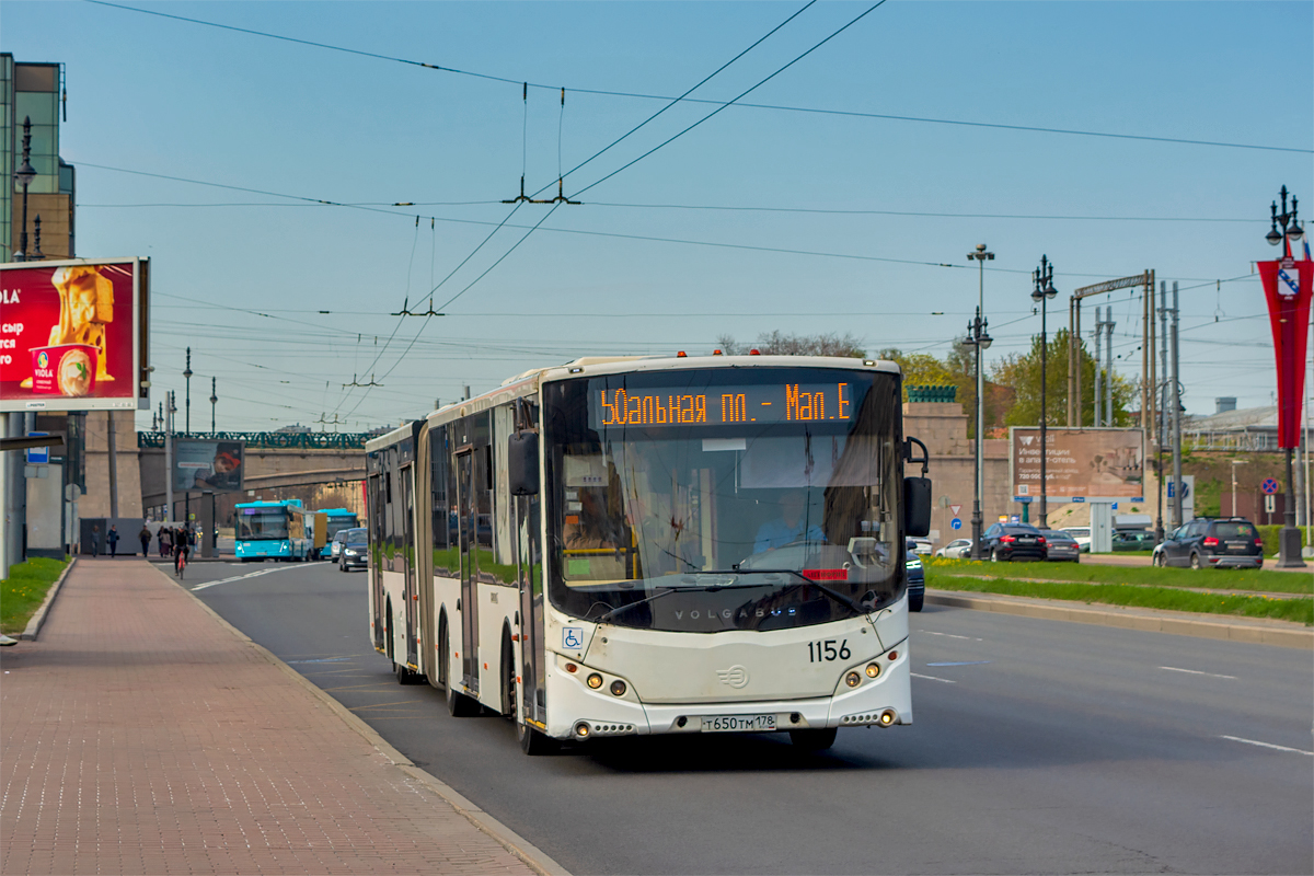 Saint Petersburg, Volgabus-6271.00 # 1156
