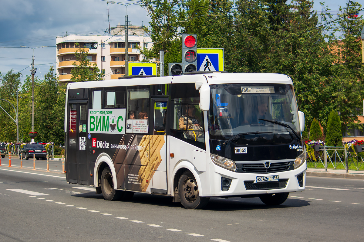 Tosno, PAZ-320435-04 "Vector Next" # 10055