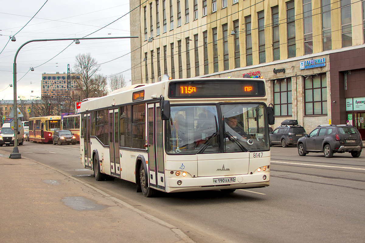 Saint Petersburg, MAZ-103.486 # 8147