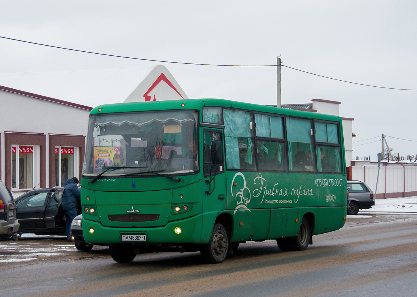 Brest region, MAZ-256.270 # АМ 6367-1