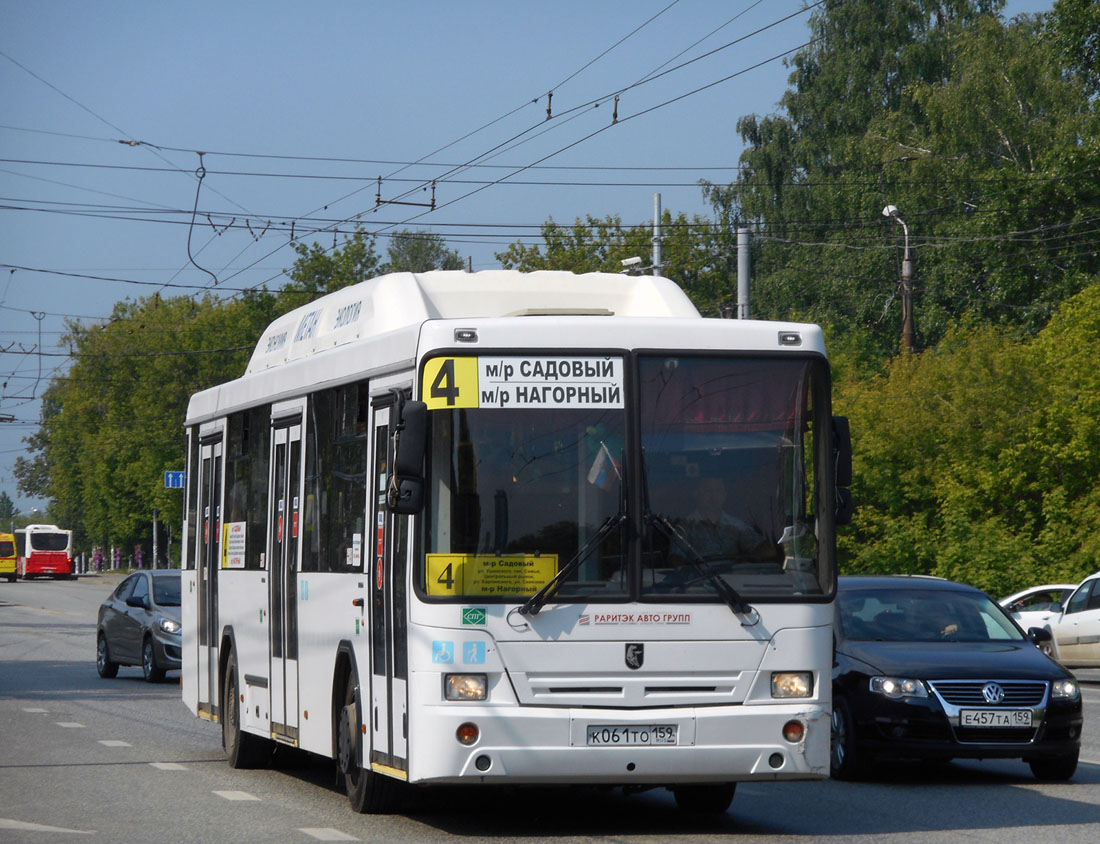 Perm, NefAZ-5299-30-31 (5299GN) # К 061 ТО 159