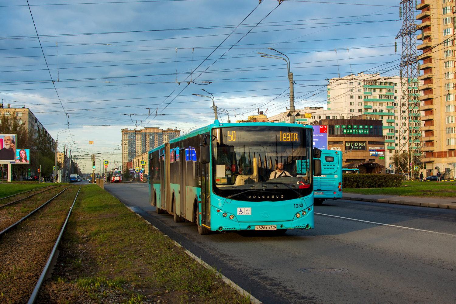Saint Petersburg, Volgabus-6271.05 # 1233
