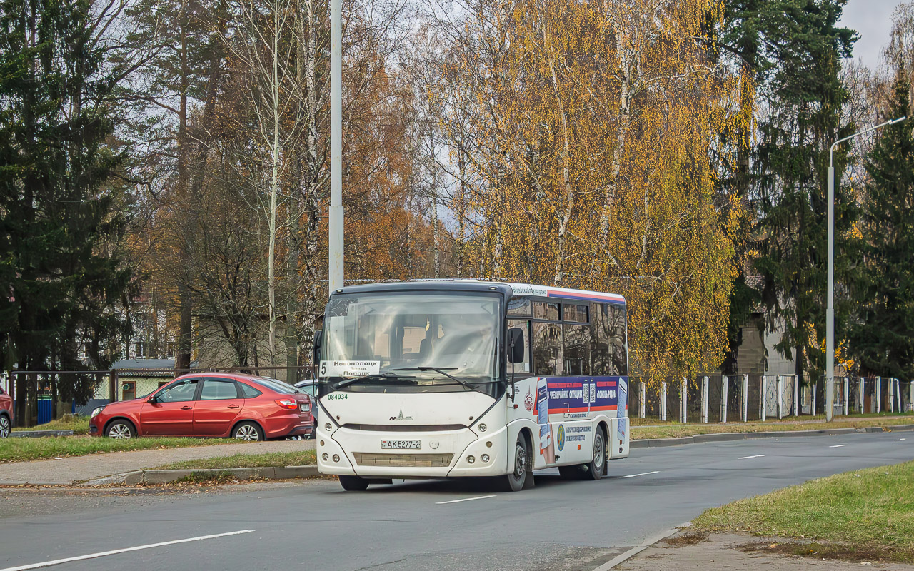 Наваполацк, МАЗ-241.000 № 084034