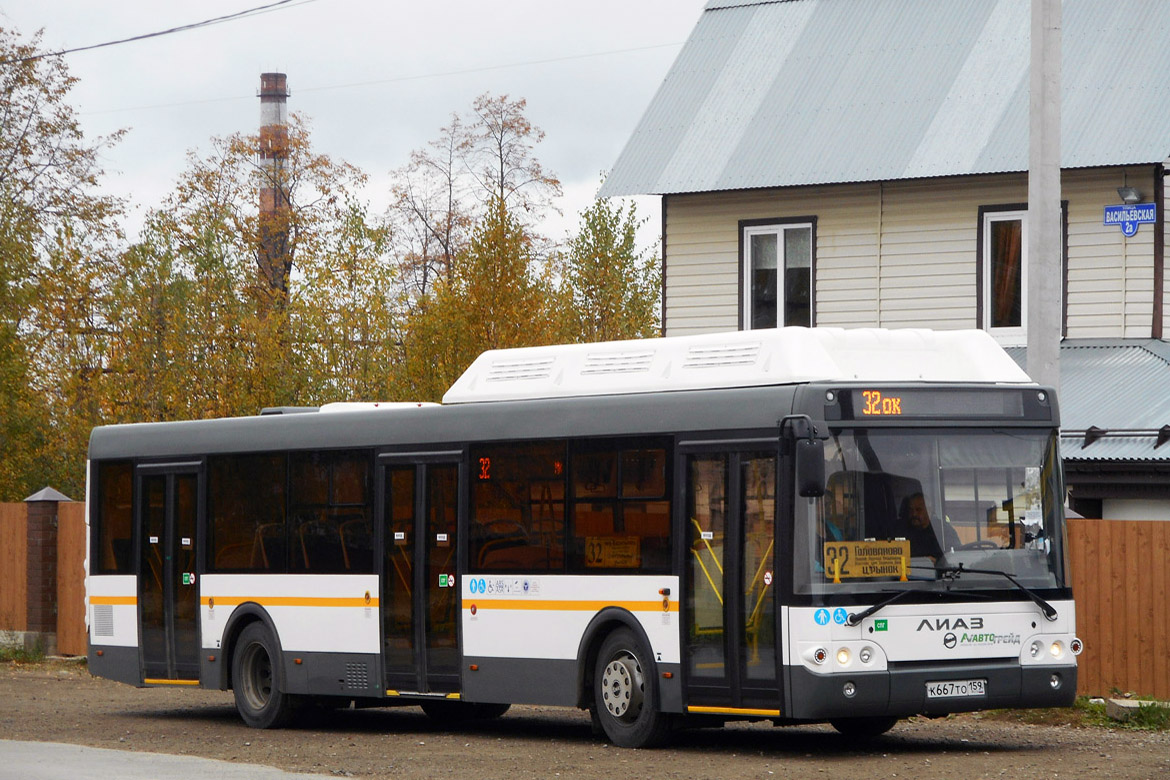 Perm, LiAZ-5292.71 # К 667 ТО 159