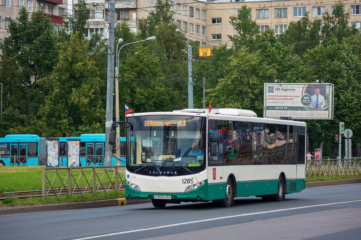 Санкт-Петербург, Volgabus-5270.00 № 1285