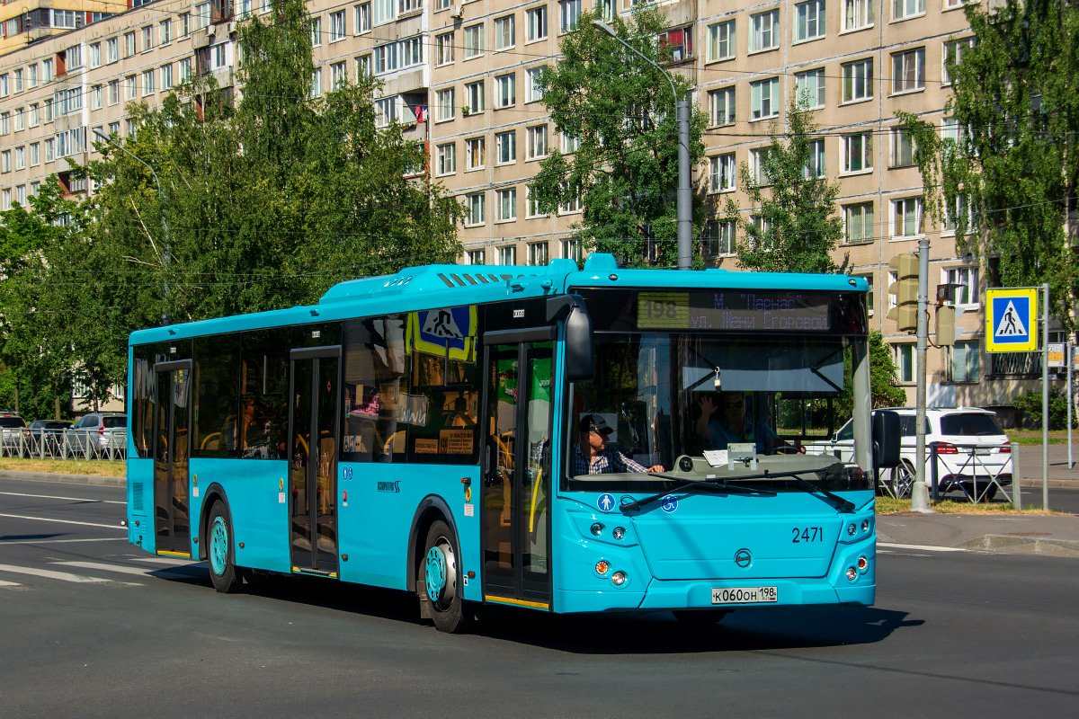 Saint Petersburg, LiAZ-5292.65 # 2471