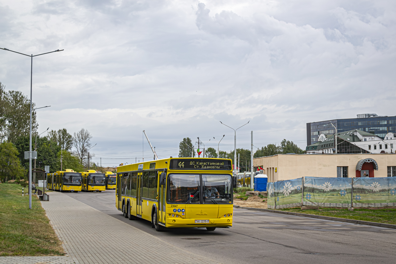 Minsk, MAZ-107.466 # 023647