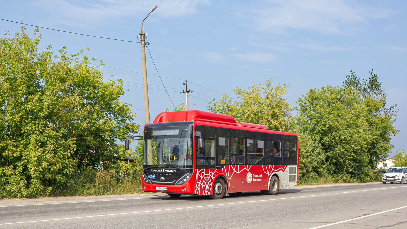 Perm, Yutong ZK6890HGQ # С 470 ВН 159