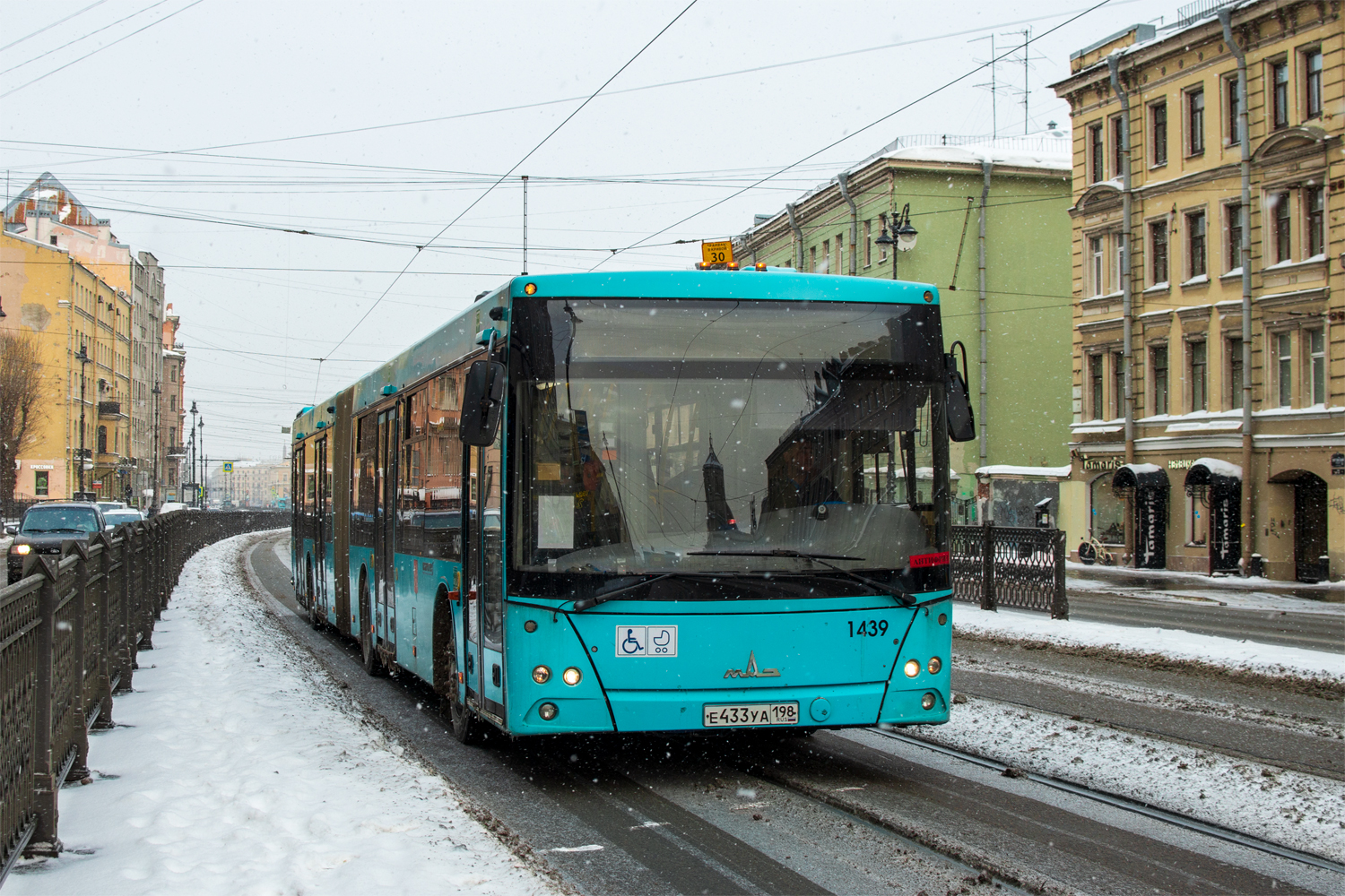 Saint Petersburg, MAZ-216.066 # 1439