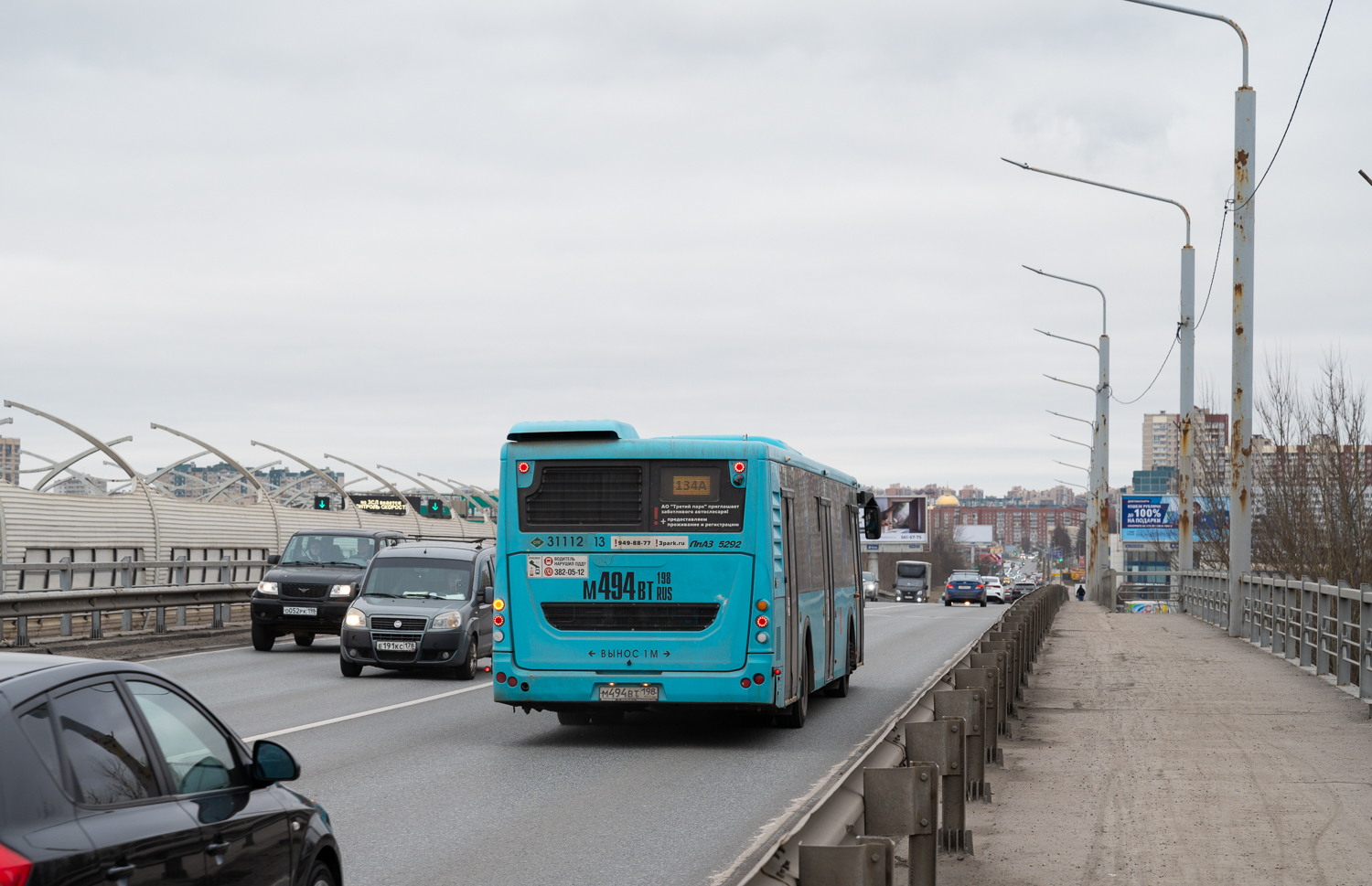 Saint Petersburg, LiAZ-5292.67 (LNG) # 31112