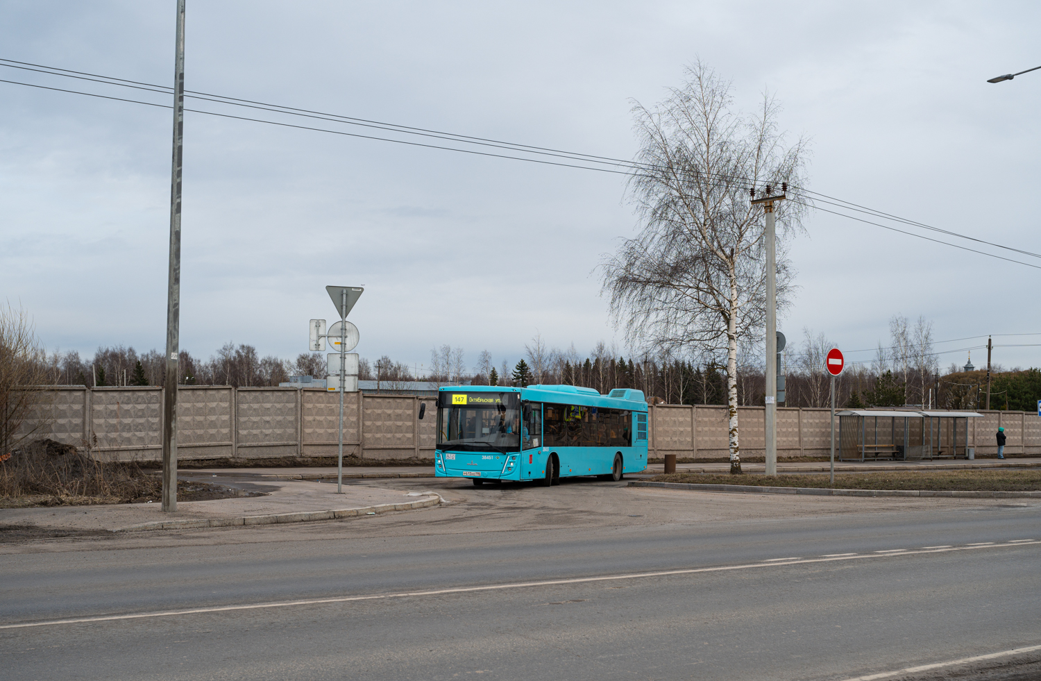 Санкт-Петербург, МАЗ-203.947 № 38451