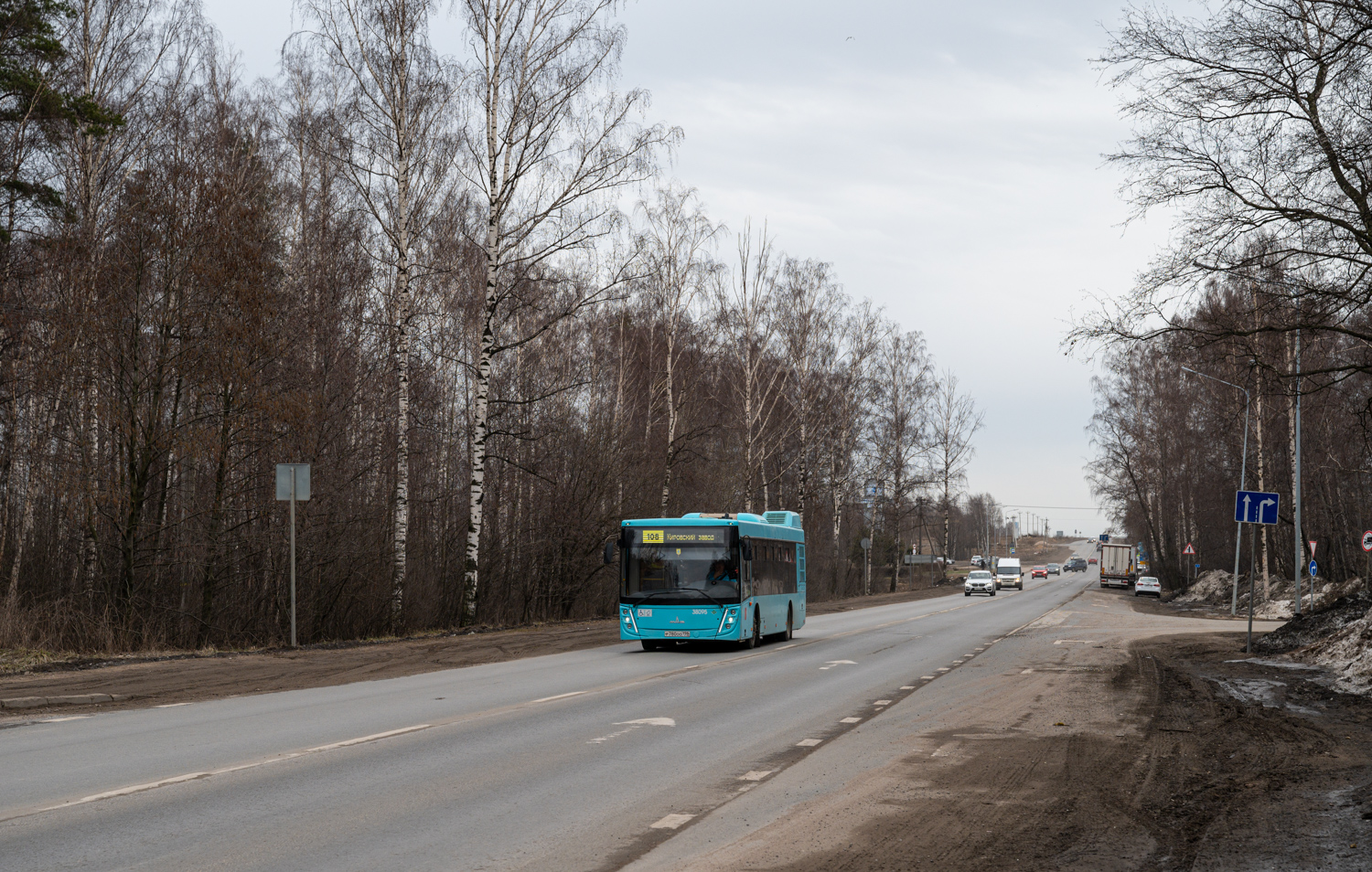 Saint Petersburg, MAZ-203.945 # 38095
