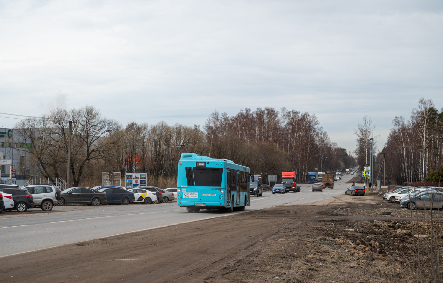 Saint Petersburg, MAZ-203.945 # 38099