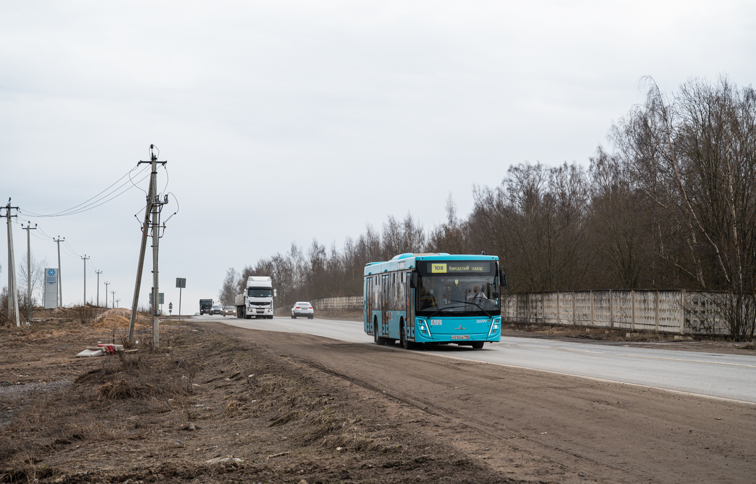 Санкт-Пецярбург, МАЗ-203.945 № 38099