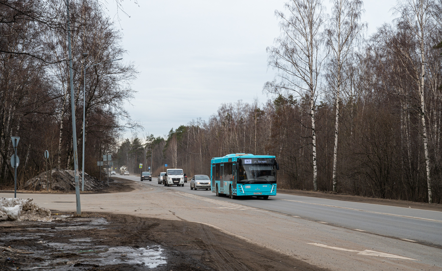Saint Petersburg, MAZ-203.945 # 38132