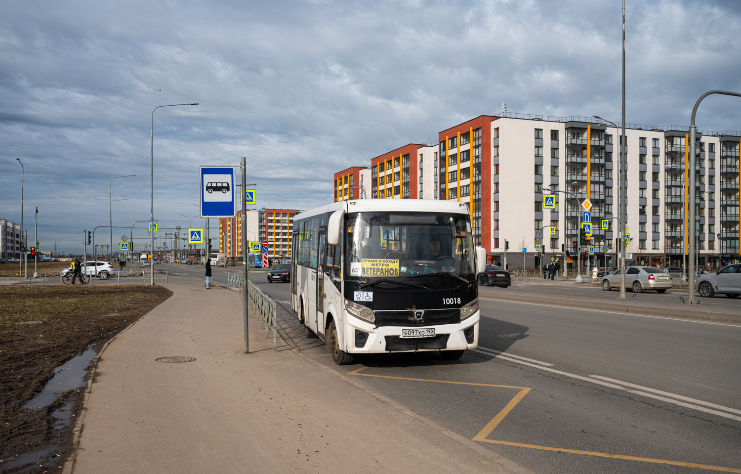 Saint Petersburg, PAZ-320435-04 "Vector Next" # 10018