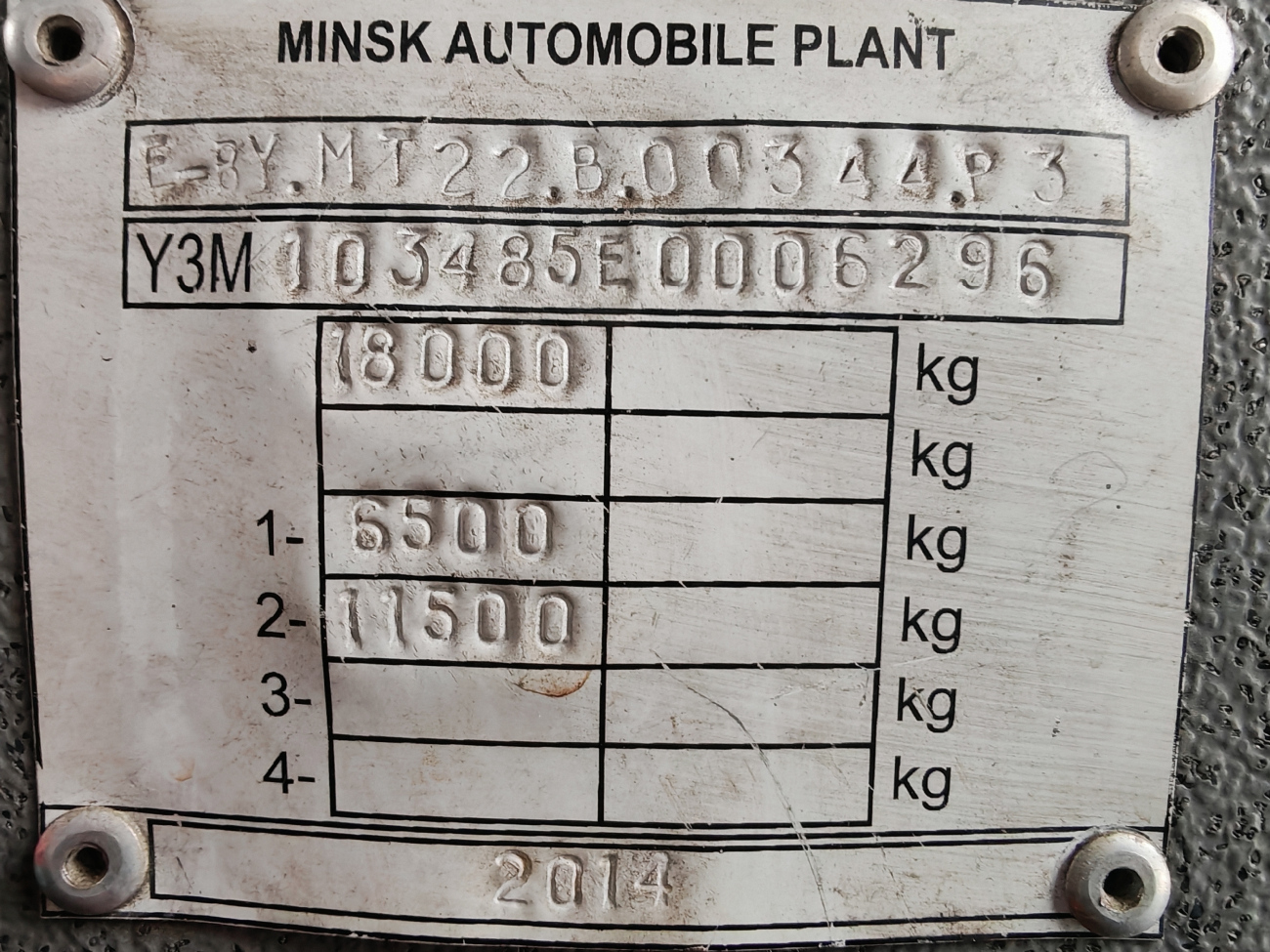 Baranavichy, MAZ-103.485 # 10130
