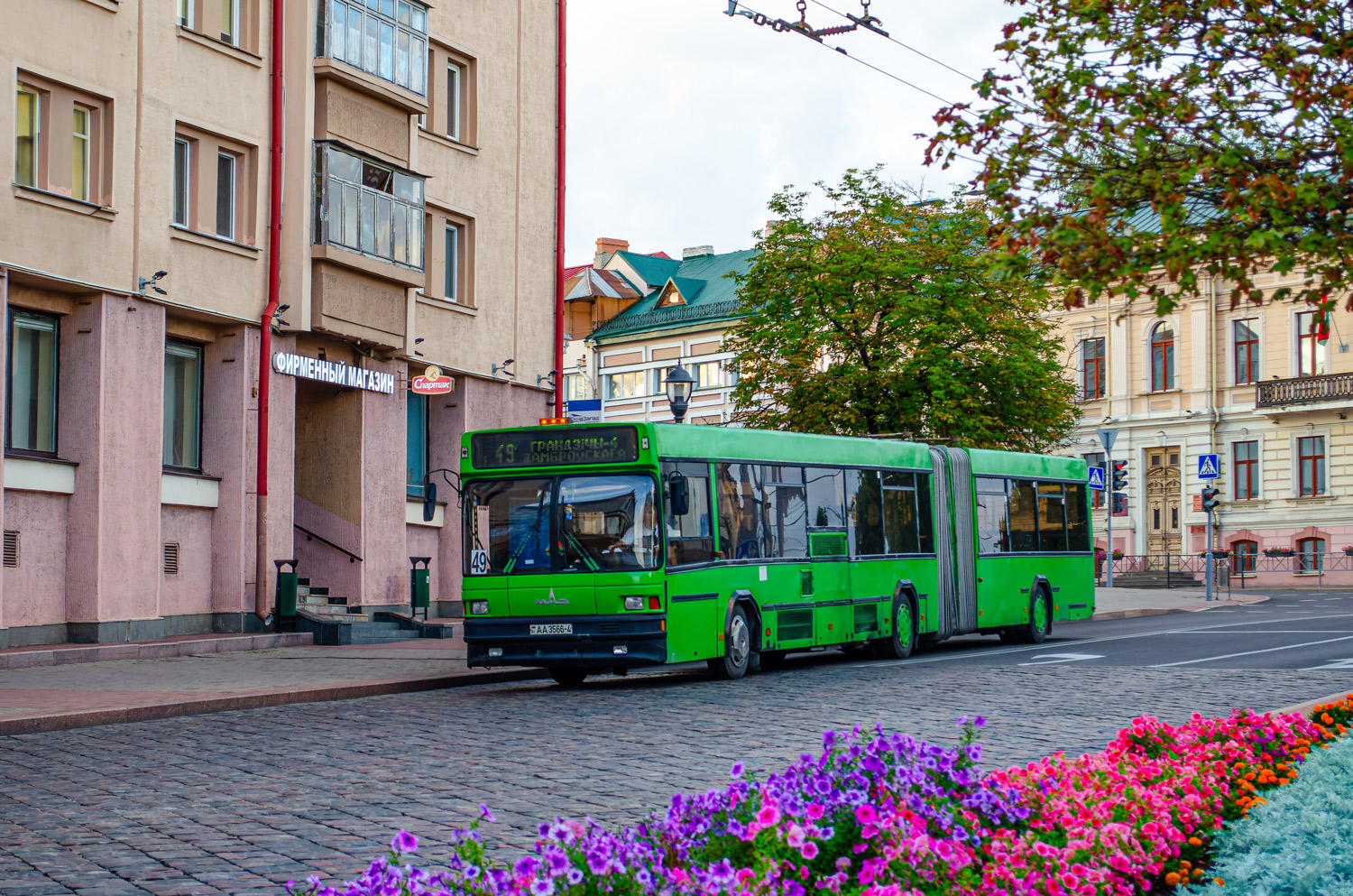 Grodno, MAZ-105.065 # 42421