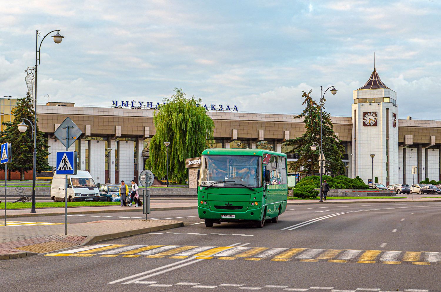 Grodno, MAZ-256.270 # 20664