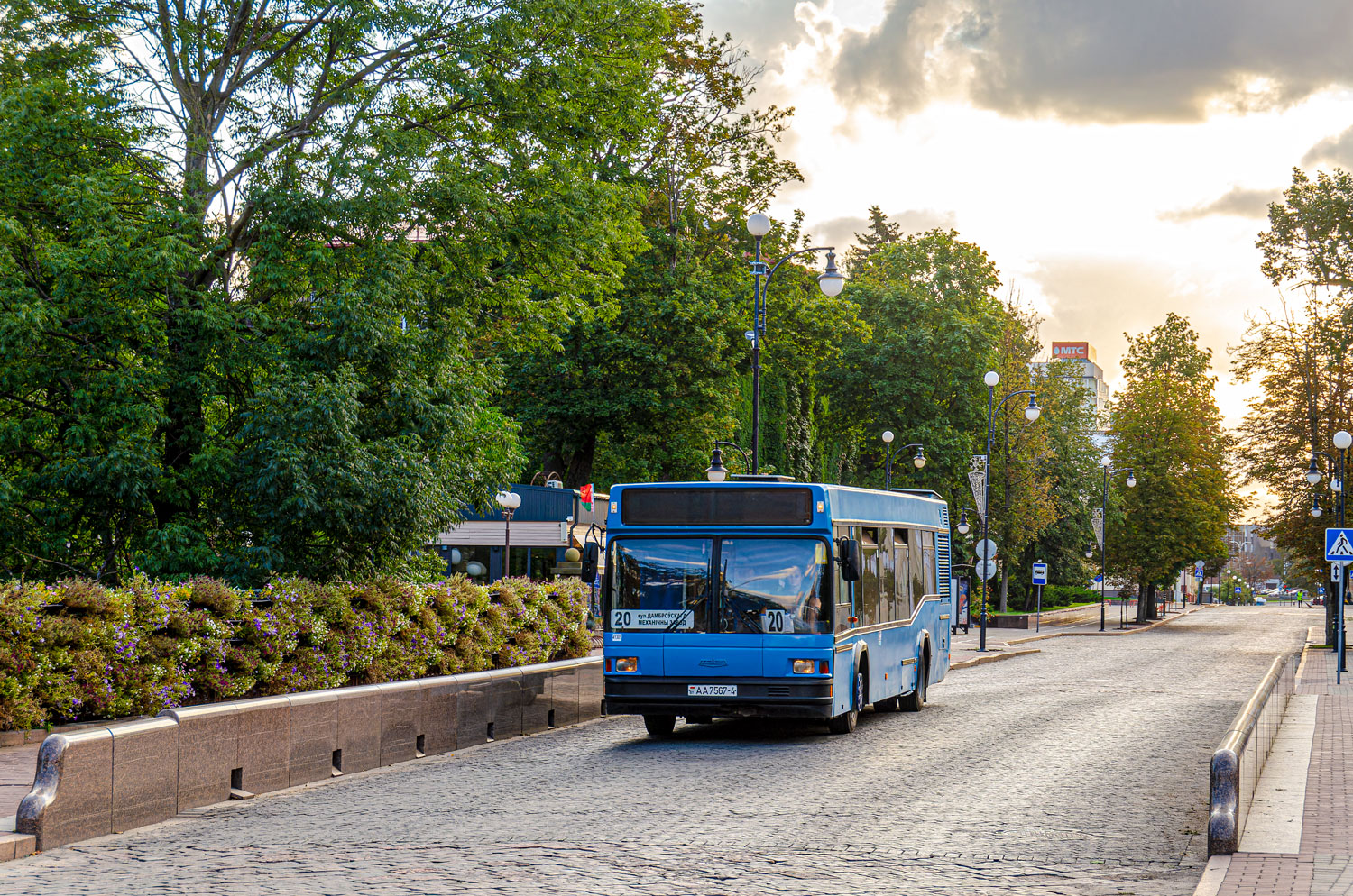 Grodno, MAZ-103.062 # 41301