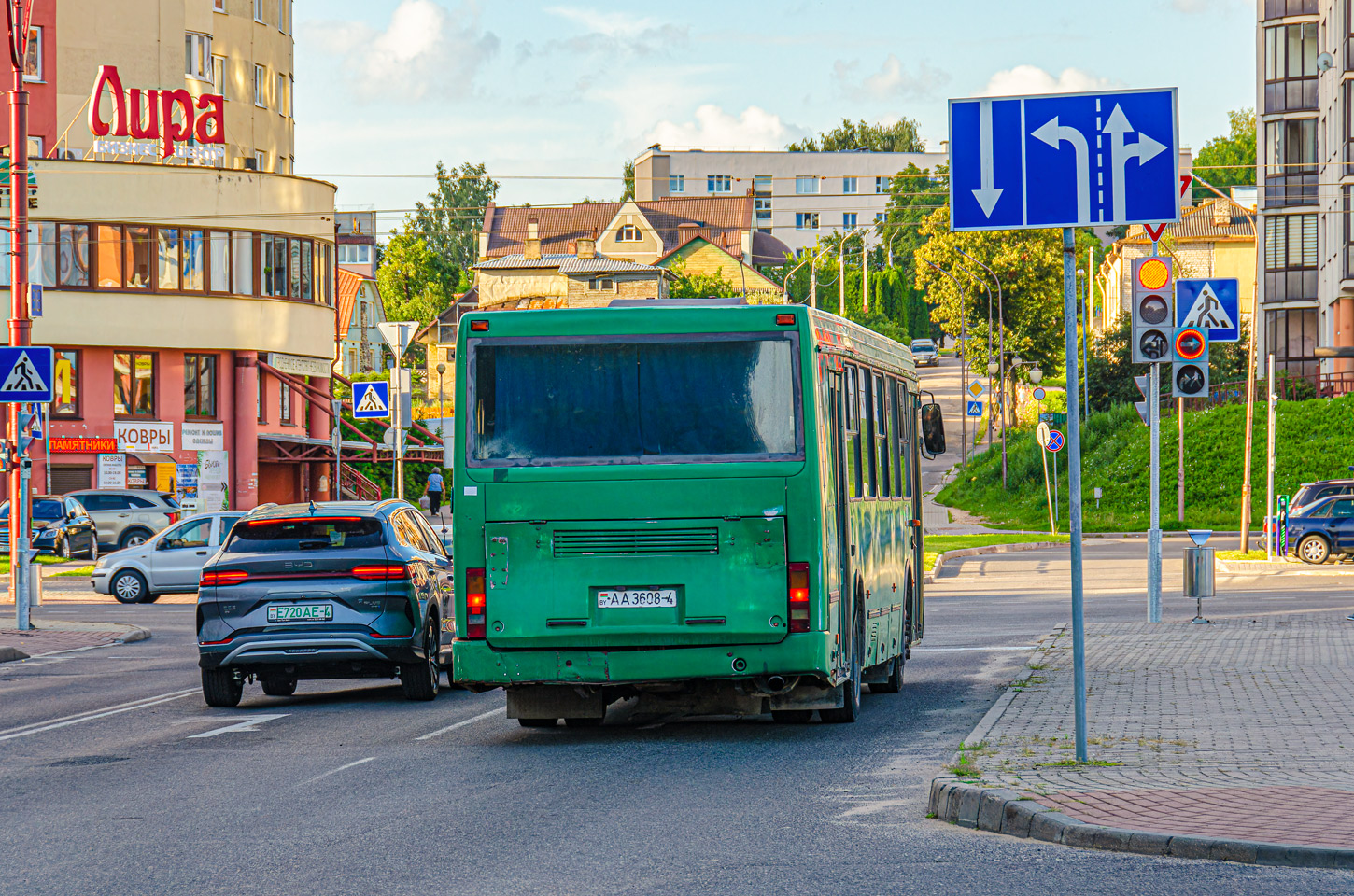 Гродна, Неман-52012 № 20541