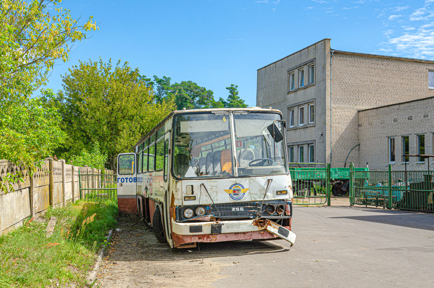 Гродна, Ikarus 256.51 № АІ 0534-4