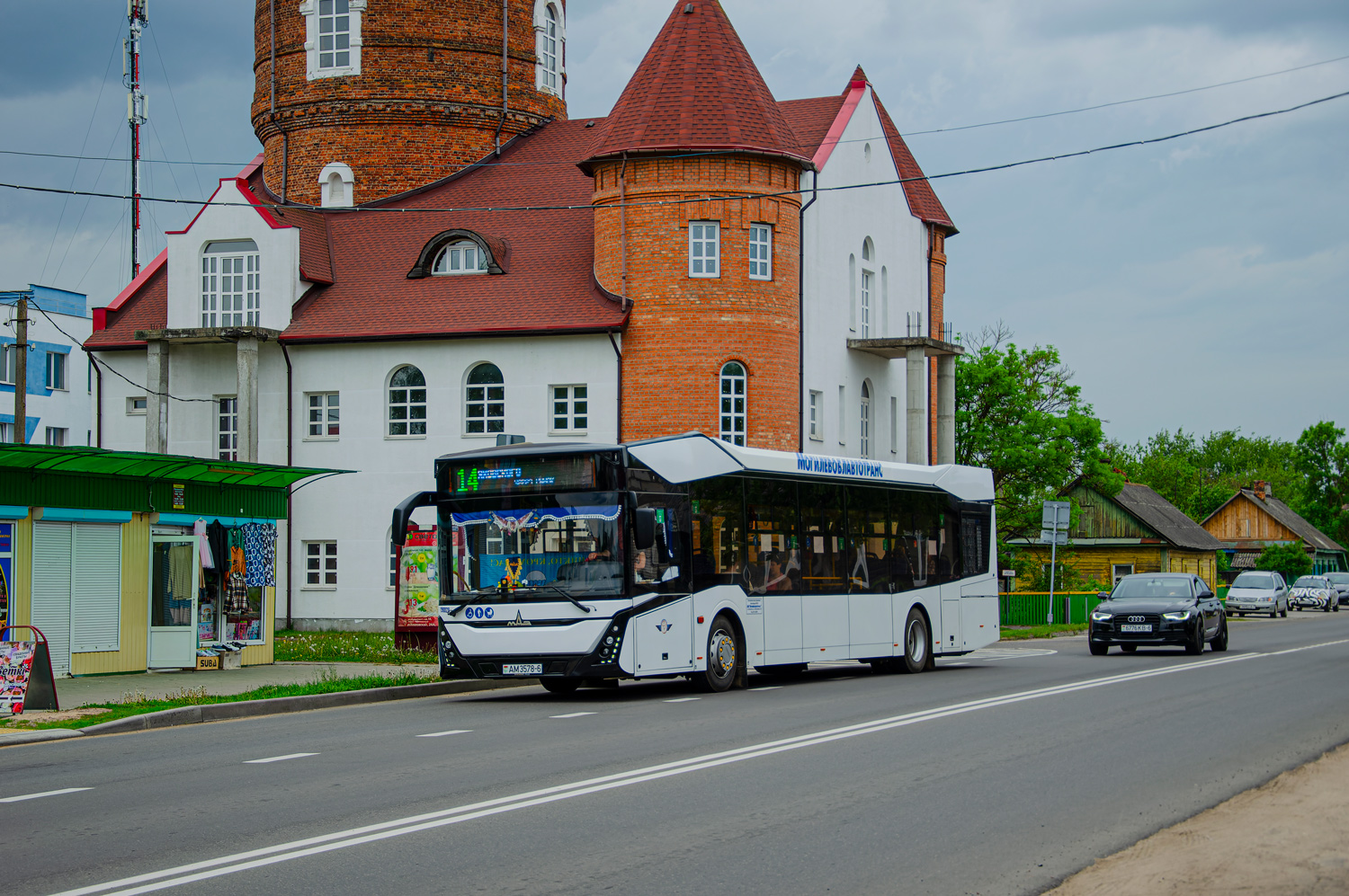 Asipovichy, MAZ-303.047 # 190028