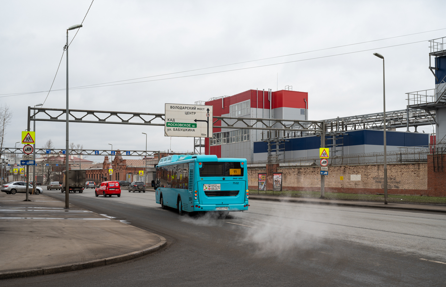 Saint Petersburg, LiAZ-5292.67 (CNG) # 7532