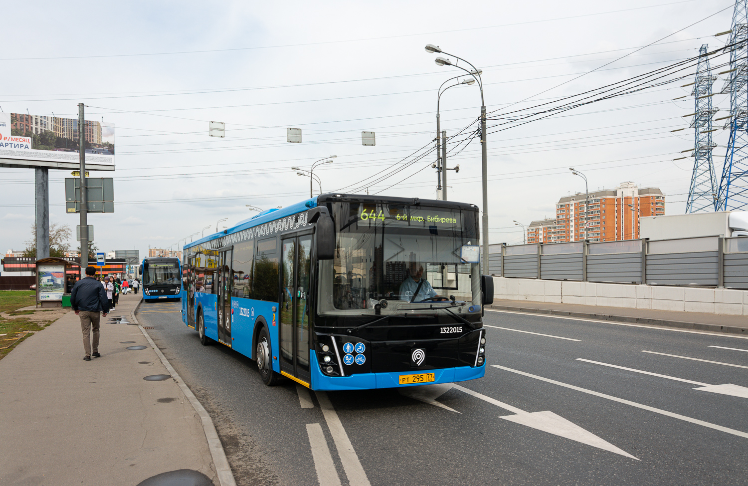 Moscow, LiAZ-5292.65 # 1322015
