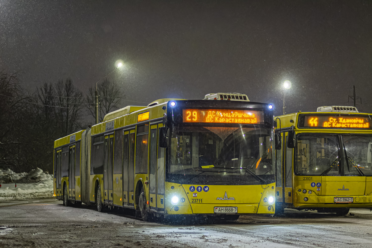 Minsk, MAZ-215.069 # 023711