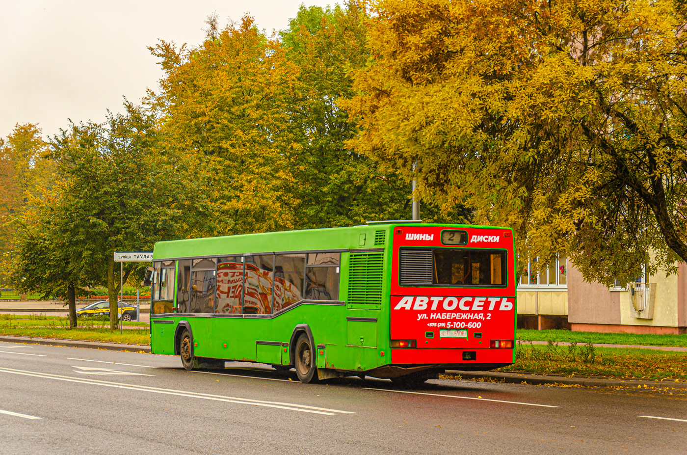 Lida, MAZ-103.062 No. 020209