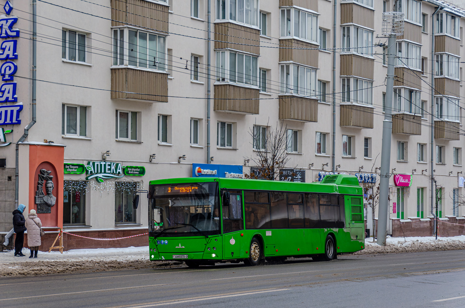 Vitebsk, MAZ-203.047 # 012033