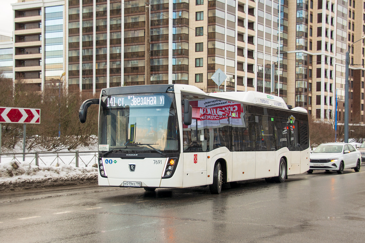 Saint Petersburg, NefAZ-5299-40-57 (CNG) # 7691