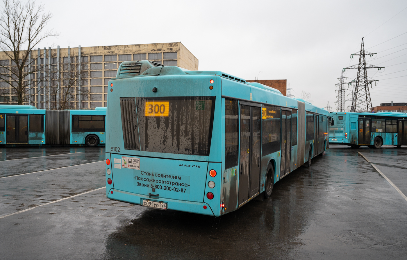 Saint Petersburg, MAZ-216.047 # 5102