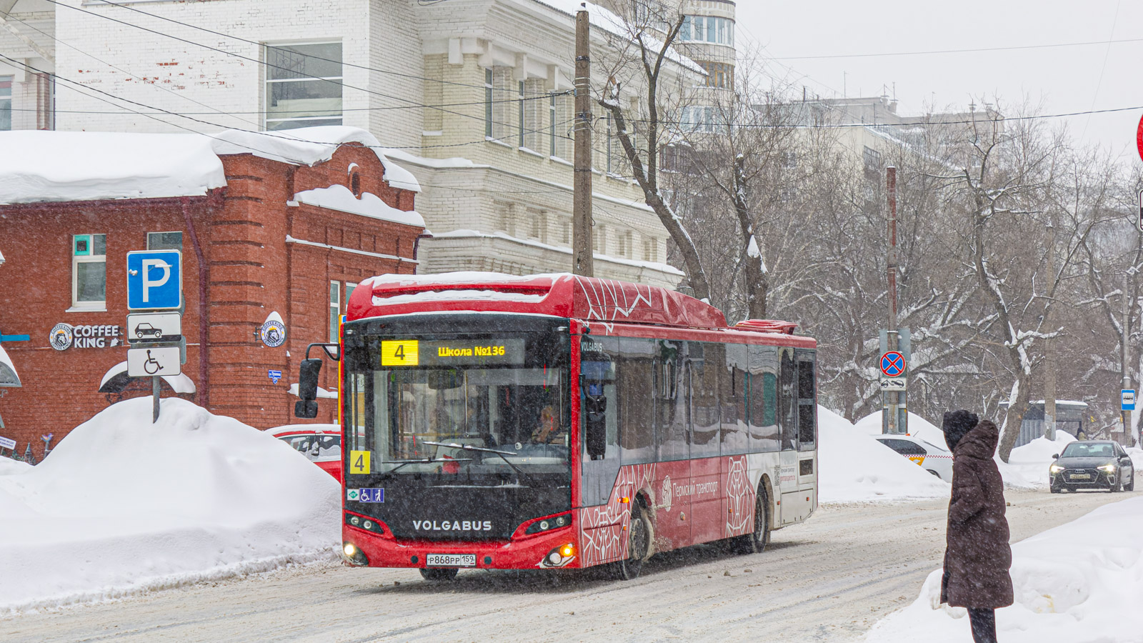 Perm, Volgabus-5270.G4 (CNG) # Р 868 РР 159