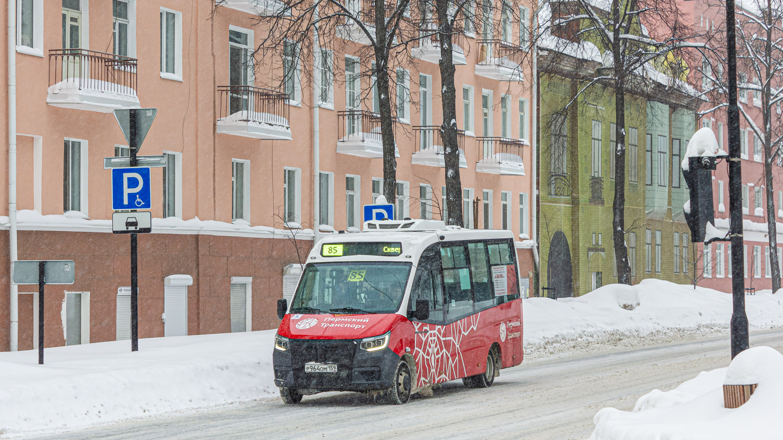Perm, GAZ-A68R52 City # Р 964 ОМ 159