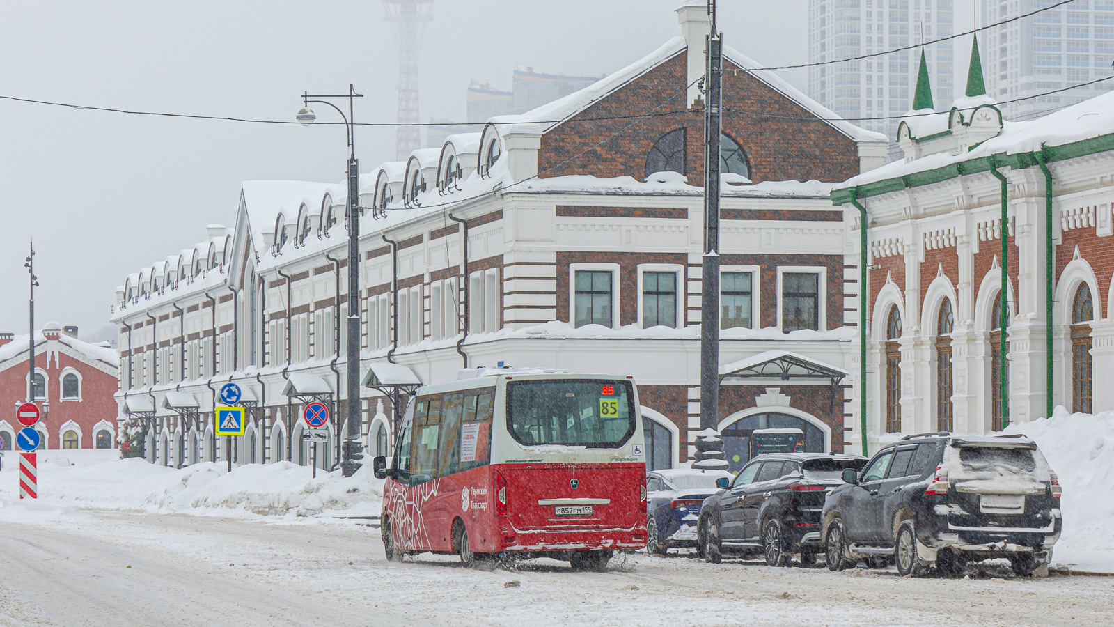 Perm, GAZ-A68R52 City # С 857 ЕМ 159