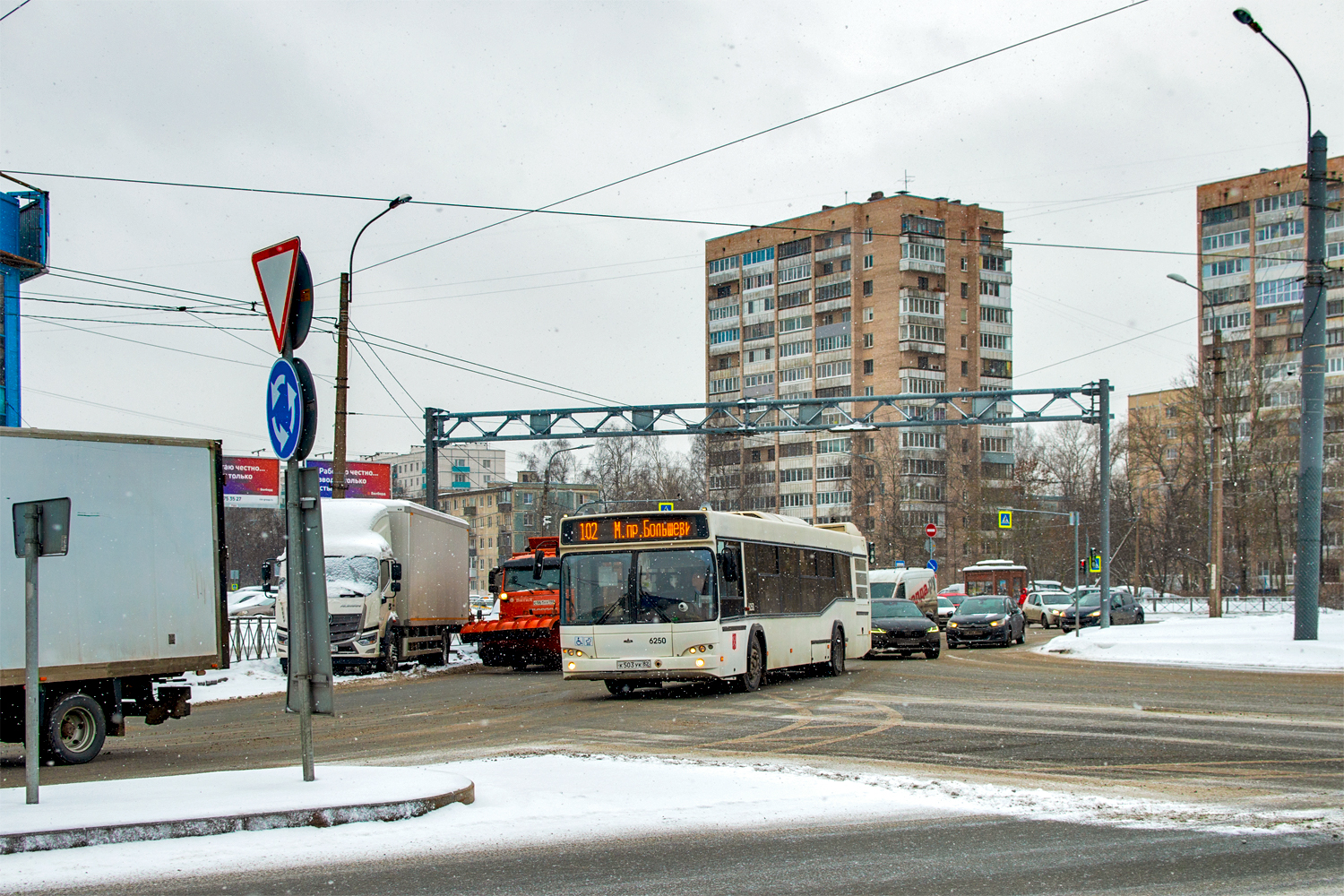 Saint Petersburg, MAZ-103.486 # 6250