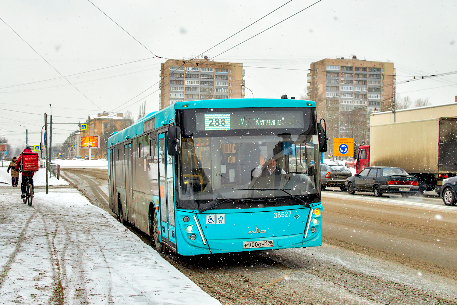 Saint Petersburg, MAZ-203.947 # 38527