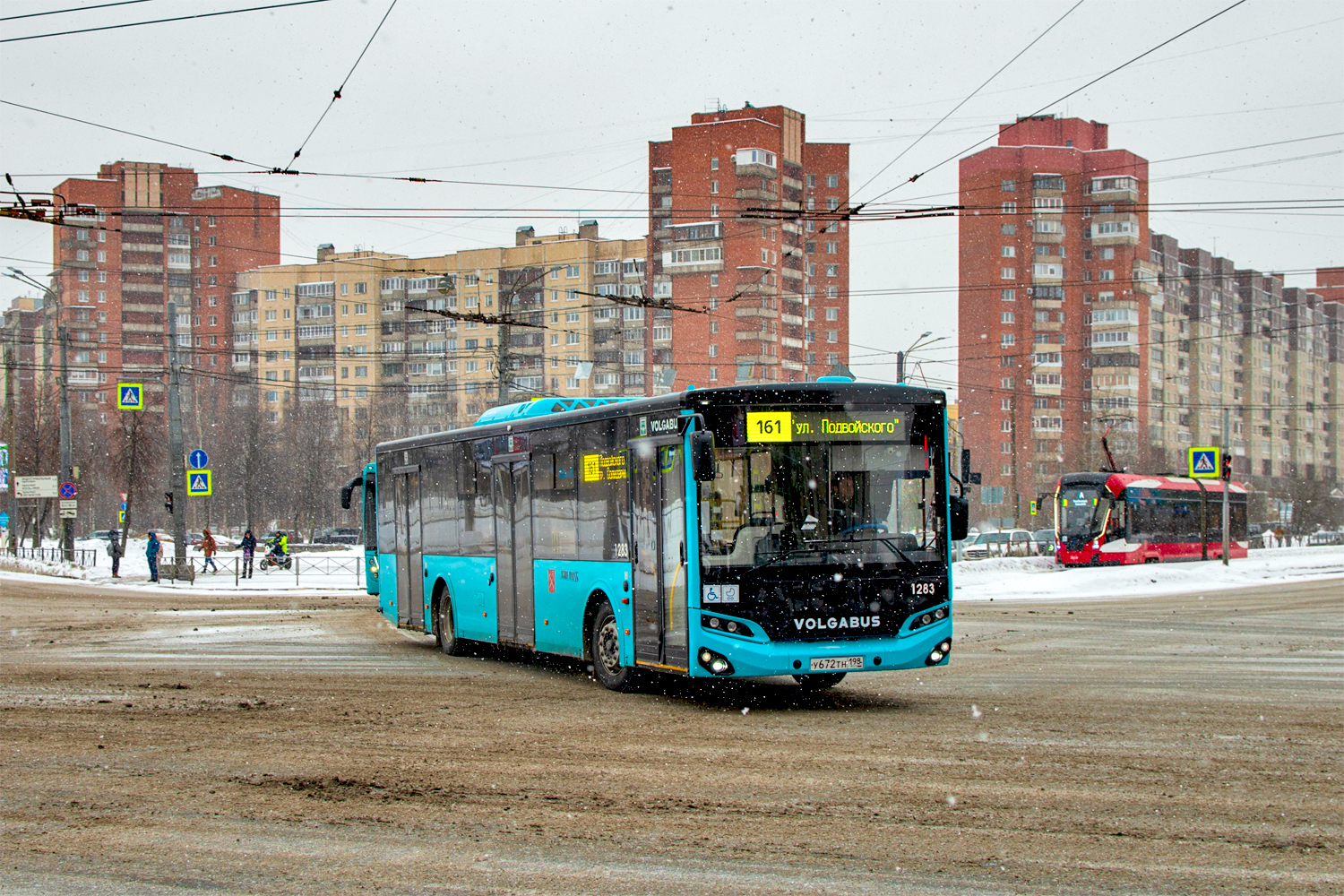Saint Petersburg, Volgabus-5270.04 # 1283