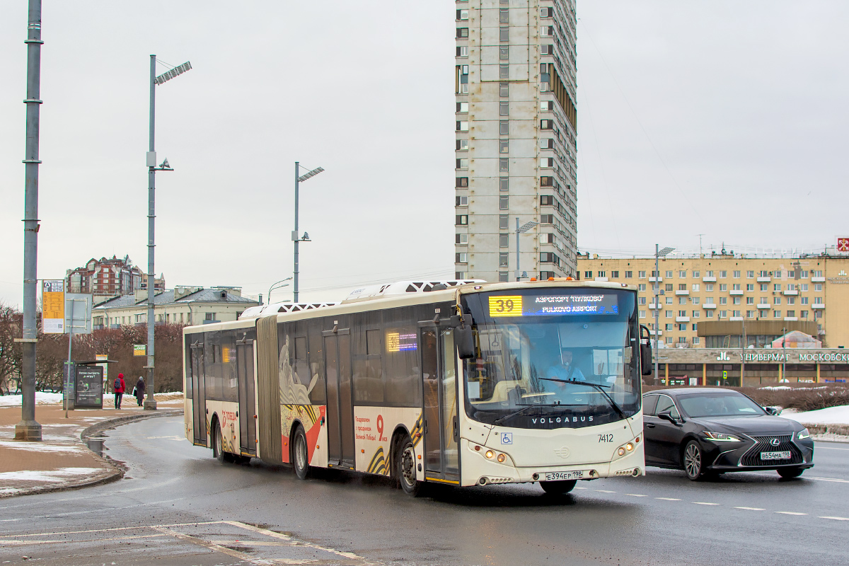 Saint Petersburg, Volgabus-6271.05 # 7412