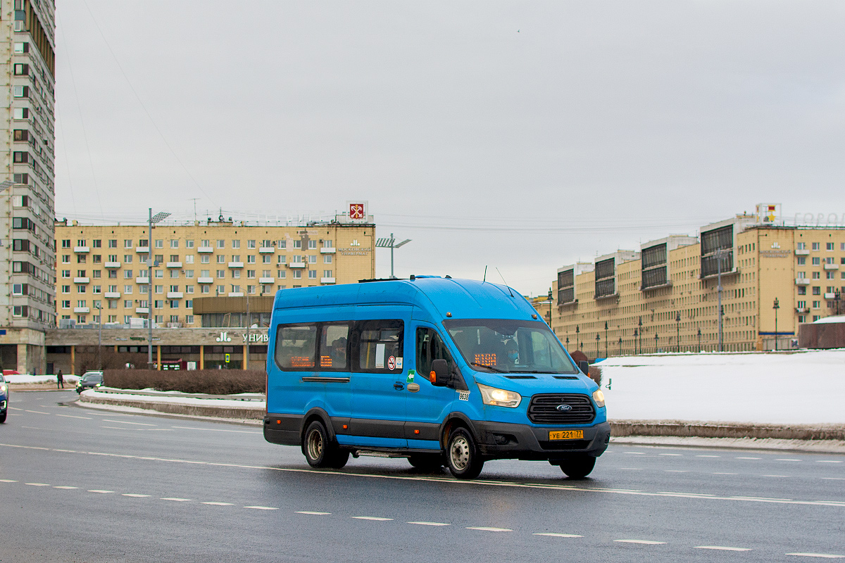 Gatchina, Ford Transit FBD (Sollers) # 9638