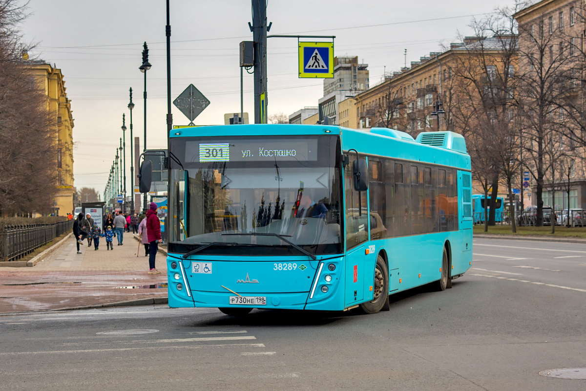 Saint Petersburg, MAZ-203.947 # 38289