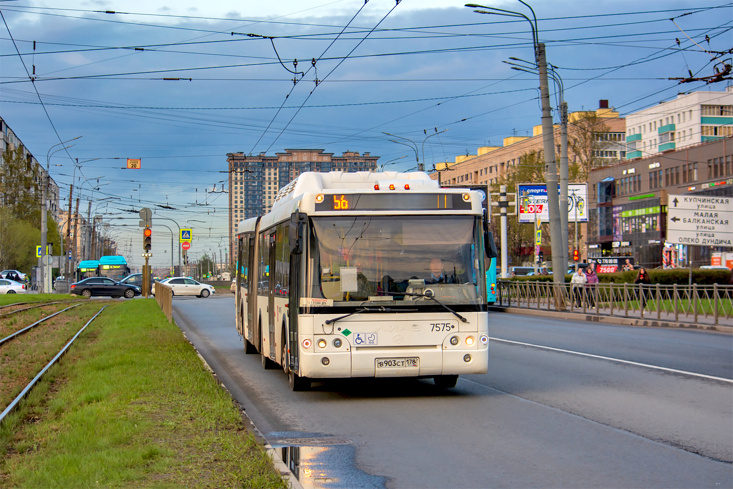 Saint Petersburg, LiAZ-6213.71 # 7575