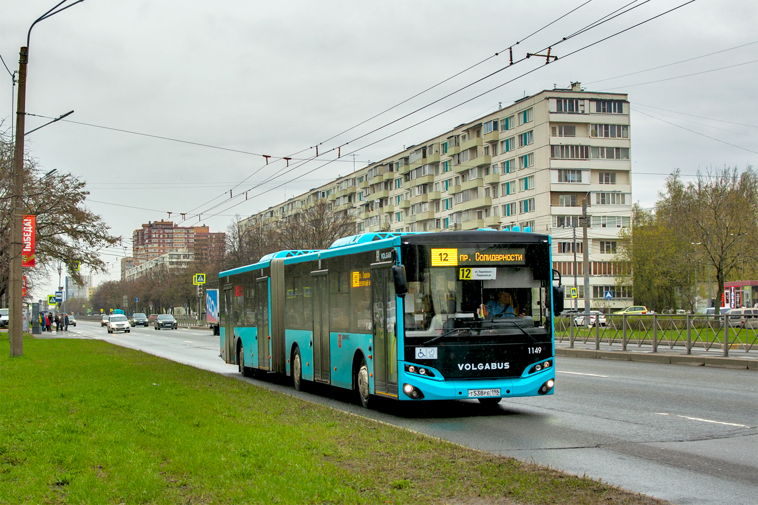 Saint Petersburg, Volgabus-6271.02 # 1149